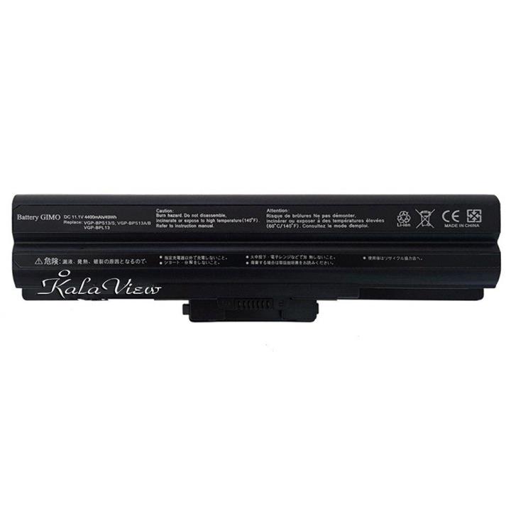 باتری لپ تاپ سونی SonyVGN C11C G 6